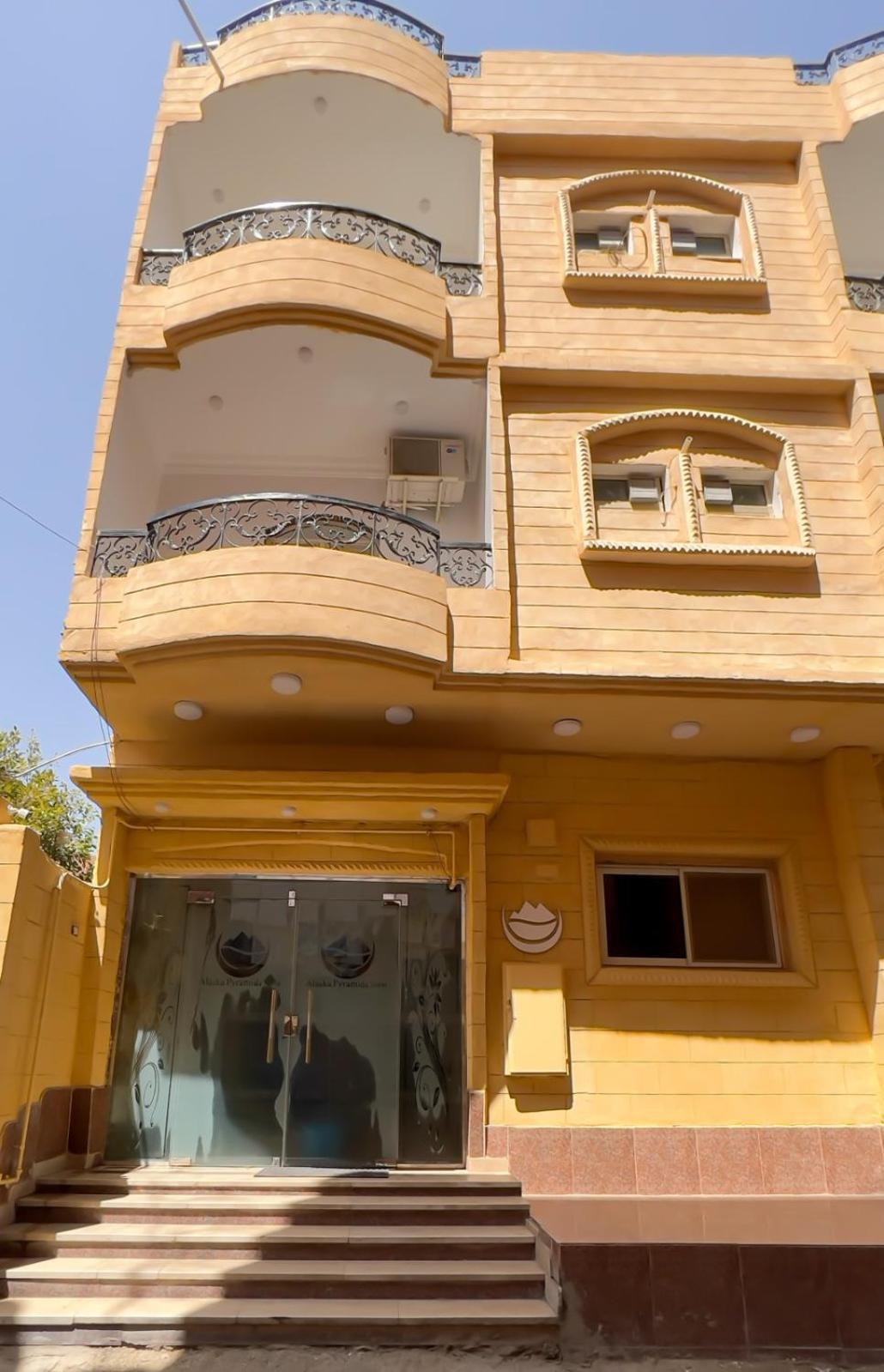 Alaskapyramidsview Kafrat al Jabal Exterior photo